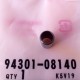 94301-08140 DOWEL (8X14)