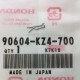 90604-KZ4-700  Clip