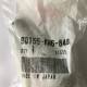 90155-KW6-840 Bolt Rear arm NSR150