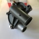 2C0-12420-00 water pump