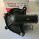 2C0-12420-00 water pump