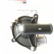 2C0-12420-00 water pump