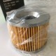 16099-003 oil filter ZZR